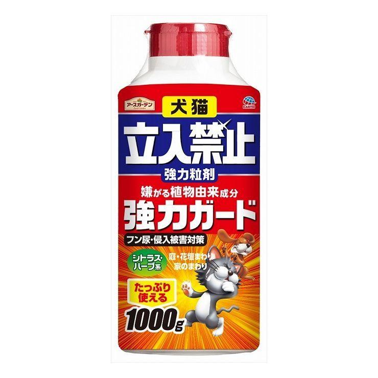 アース製薬 犬猫立入禁止強力粒剤1000G 【18％OFF】 代引不可 最高級