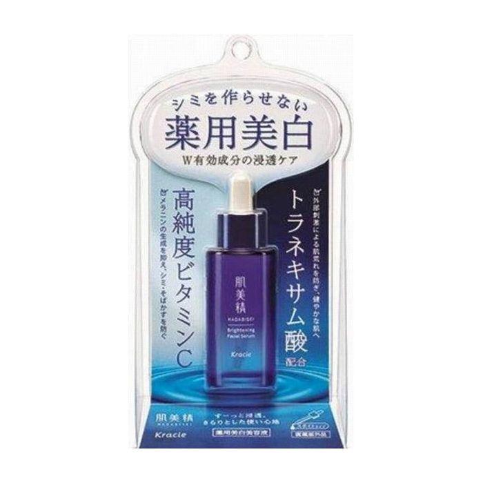 クラシエホームプロダクツ販売 肌美精 ターニングケア美白 薬用美白美容液 化粧品 代引不可｜recommendo