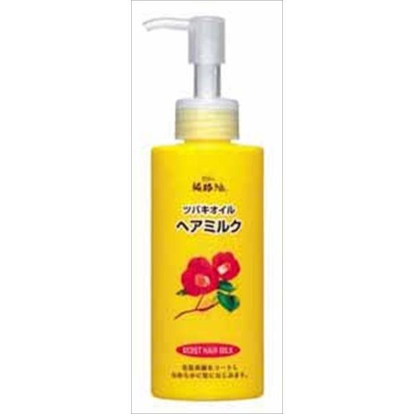 黒ばら本舗 ツバキオイルヘアミルク 150ml 150ML 化粧品 女性頭髪 ヘア美容液 代引不可｜recommendo