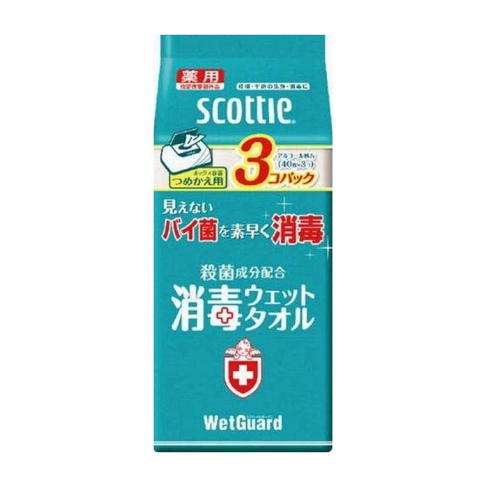 日本製紙クレシア スコッティ 消毒ウェットタオル ウェットガード ボックス 40枚 詰替え×3個パック 医薬部外品 代引不可｜recommendo