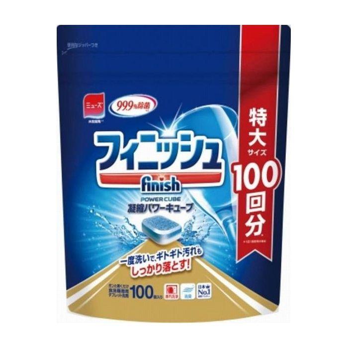 レキットベンキーザージャパン フィニッシュパワーキューブL 日用品 日用消耗品 雑貨品 代引不可｜recommendo