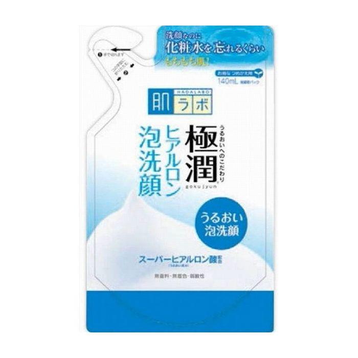 ロート製薬 肌ラボ 極潤ヒアルロン泡洗顔 つめかえ用 化粧品 代引不可｜recommendo