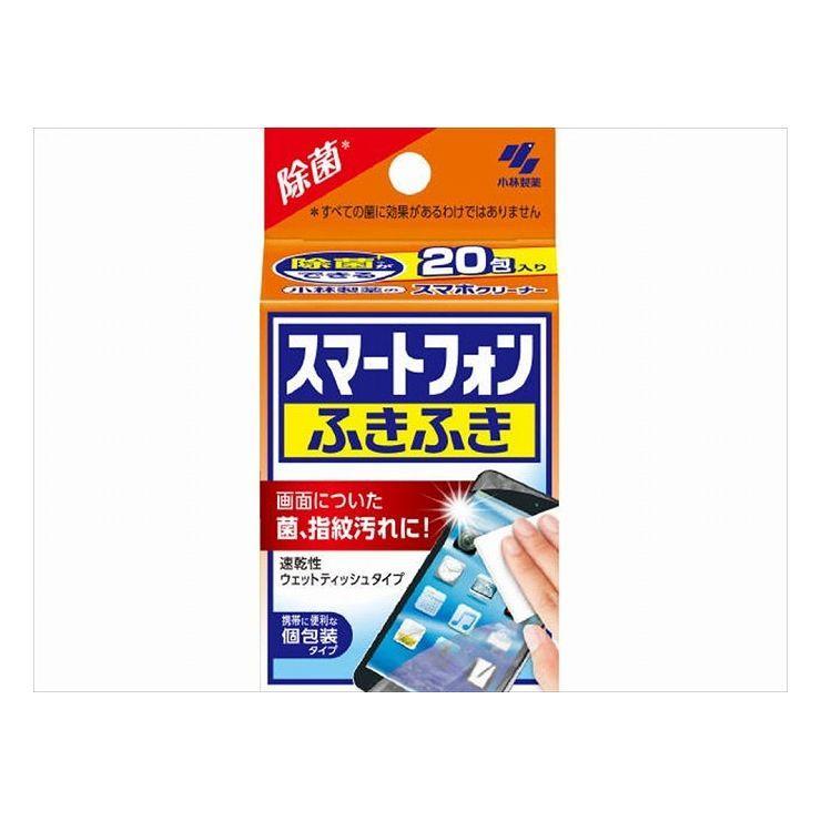 6個セット 小林製薬 スマートフォンふきふき20包 代引不可 : リコメン