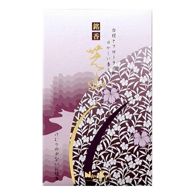 単品12個セット 日本香堂 銘香芝山 バラ詰 190G 代引不可