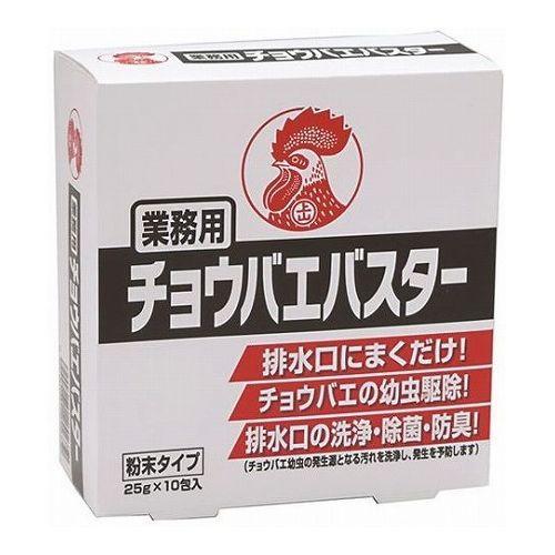 7個セット 大日本除虫菊 業務用チョウバエバスター 代引不可
