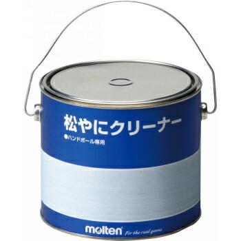 価格交渉ok送料無料 Molten モルテン 徳用松やにクリーナー 20g Recl Materialworldblog Com