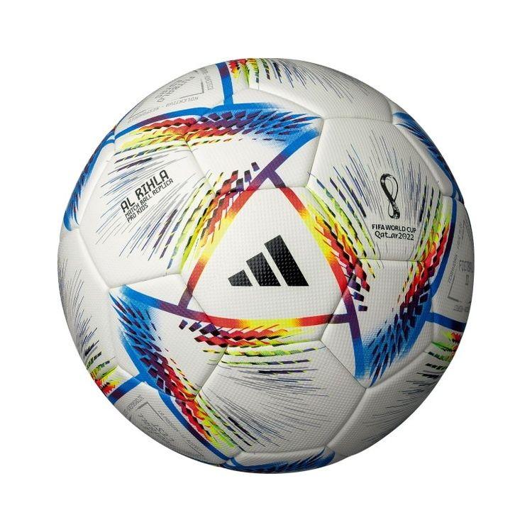 アル・リフラ プロ キッズ #4 adidas アディダス サッカー フットサル