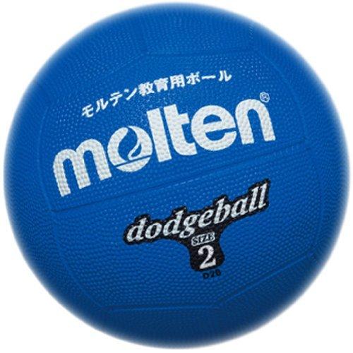 モルテン molten ゴムドッジボール2号球 BL(青) D2B｜recommendo