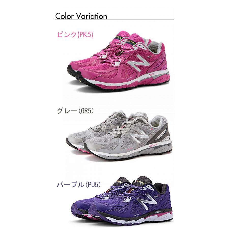 をもってお Newbalance 3色展開 靴 リコメン堂 通販 Paypayモール ニューバランス レディース ランニングシューズ