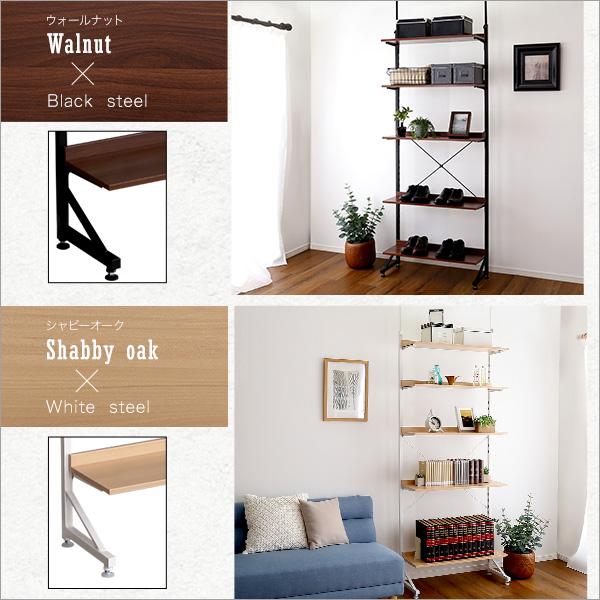 突っ張りラック 幅80cm 高さ200〜260cm 突っ張りシェルフ 突っ張り棚