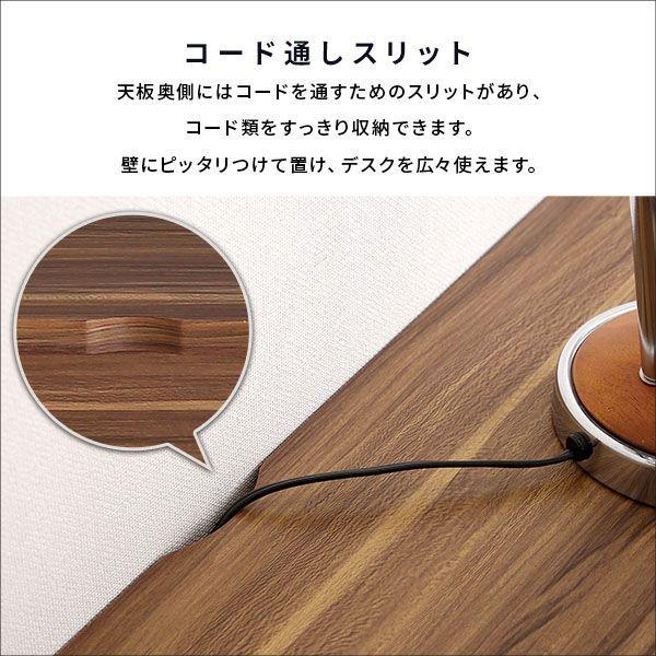 ヴィンテージ シンプル デスク Ridgewood リッジウッド デスクのみ 幅