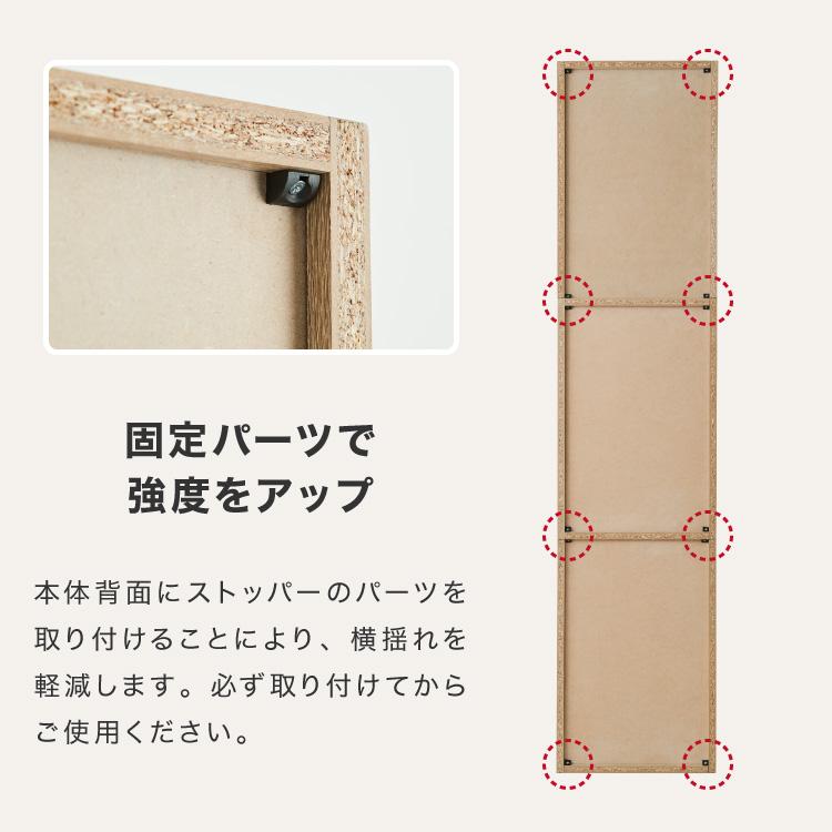 収納ボックス カラーボックス ボックス 3ドア 収納 収納ケース 扉