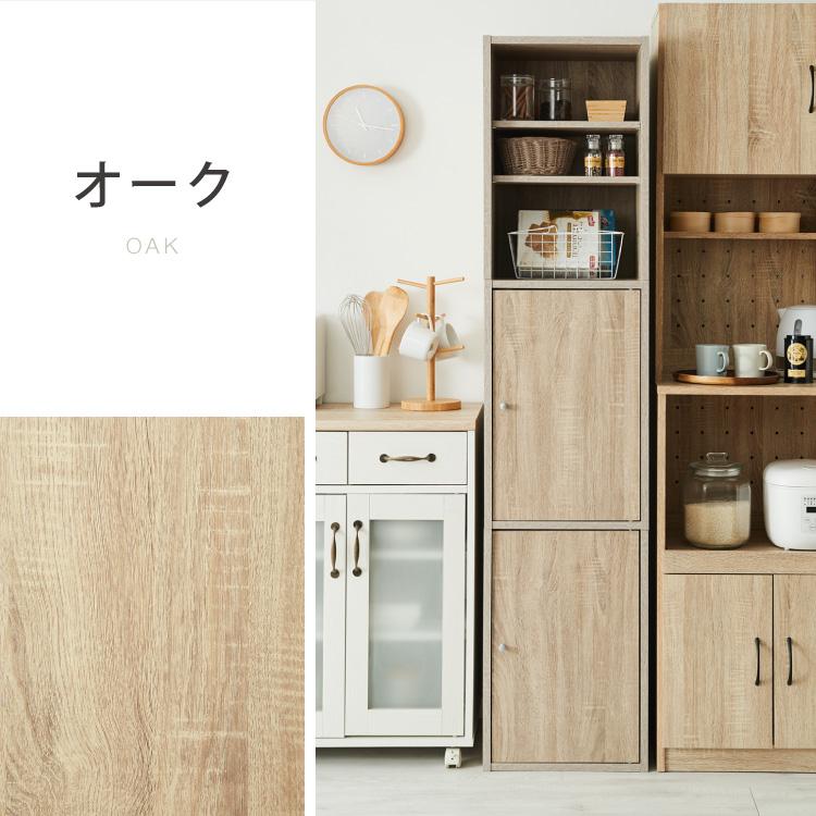 ID:G928616　収納ＢＯＸ３段（扉付き） IRIS OHYAMA（アイリスオーヤマ） カラーボックス 3段 扉付 収納