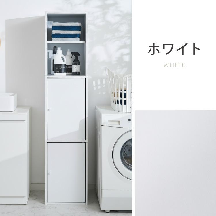 収納ボックス カラーボックス ボックス 3ドア 収納 収納ケース 扉