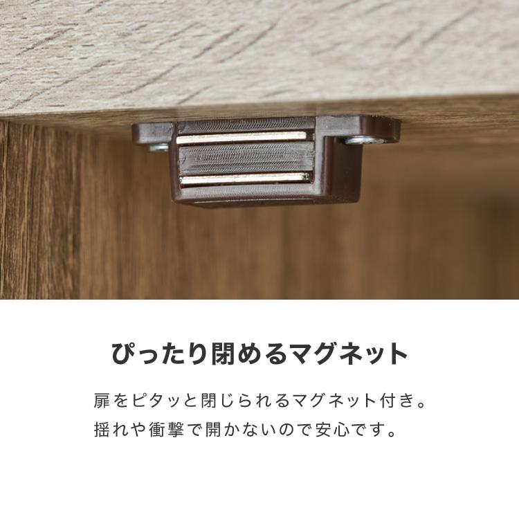 収納ボックス カラーボックス ボックス 3ドア 収納 収納ケース 扉