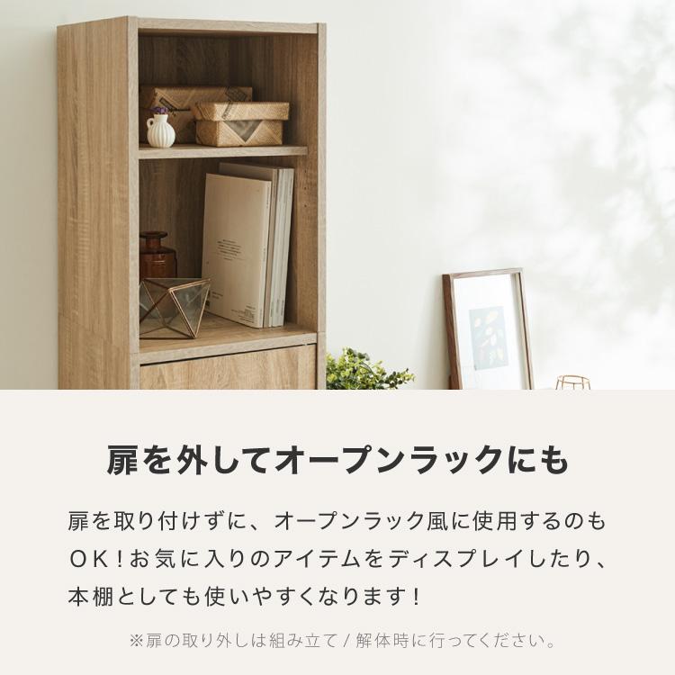 木製シェルフ 3つの収納ボックス付き 楽天市場】木箱 キューブボックス ボックスシェルフ3 収納 シェルフ