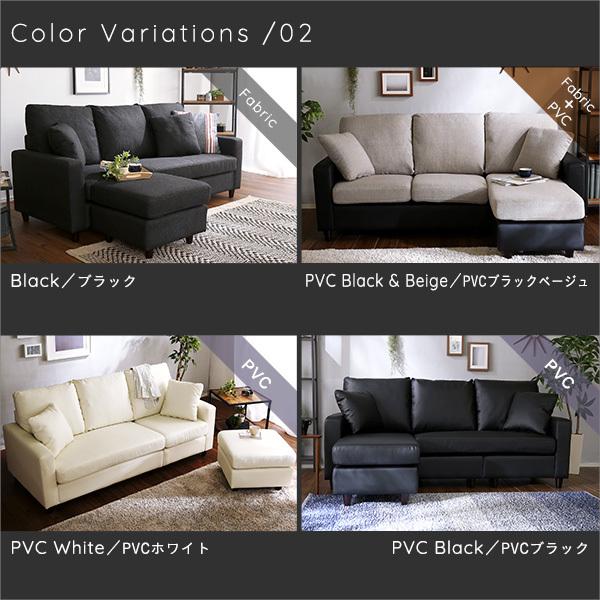 展示品 コンパクトカウチソファ3人掛 座面ポケットコイル ハイタイプ・ロータイプ 展示品 コンパクトカウチソファ3人掛 座面ポケットコイル ハイタイプ