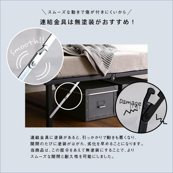 完成品 折りたたみベッド シングル パイプベッド 四つ折り