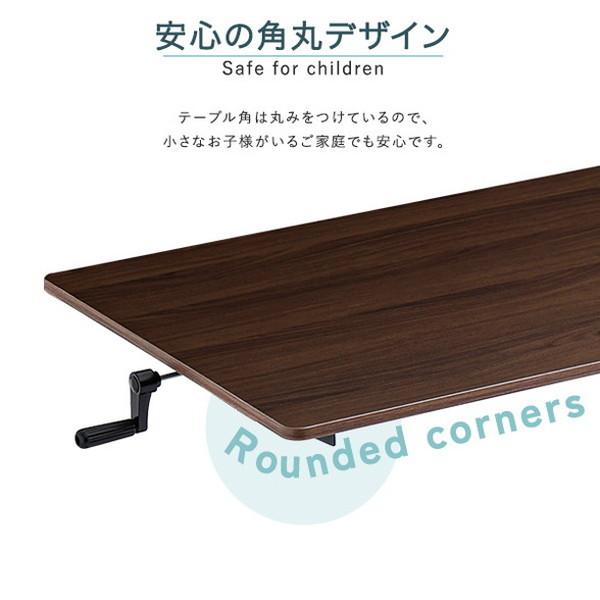 無段階手動式昇降テーブル ウォールナット[7649] 手動式昇降テーブル 手動式 昇降デスク 幅113 昇降式デスク