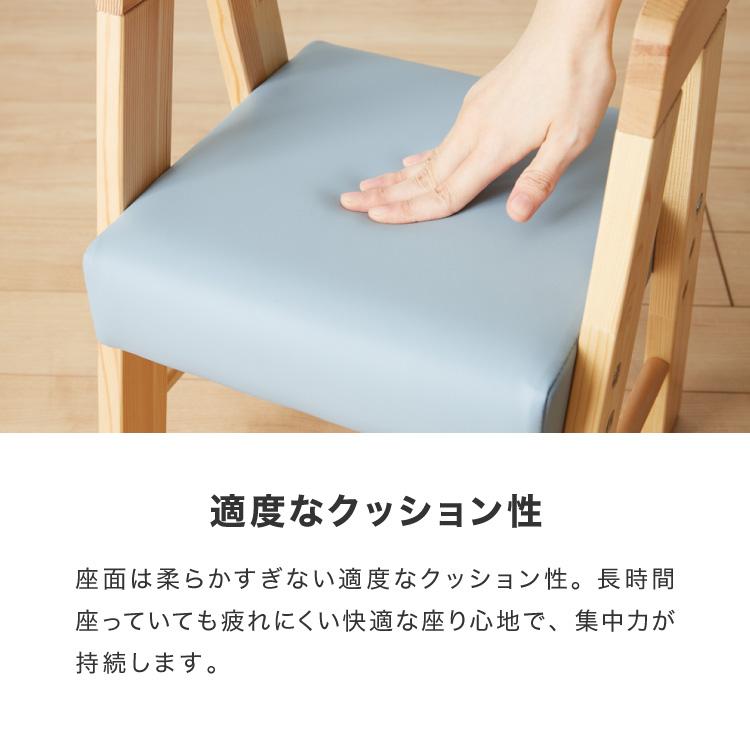 キッズチェア 木製 座面PVC 高さ調節可 肘付き ロータイプ 天然木 子供