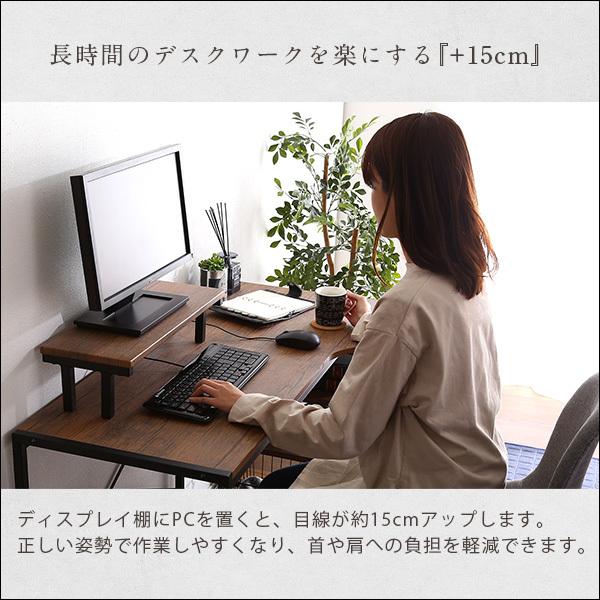 パソコンデスク 卓上棚付き デスク L字 収納付き ラック 木目調 パソコンデスク 卓上棚付き デスク L字 収納付き ラック 木目調