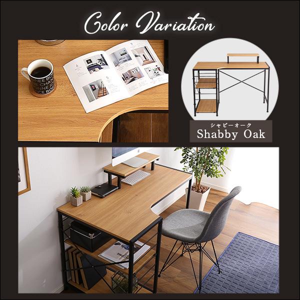 パソコンデスク 卓上棚付き デスク L字 収納付き ラック 木目調