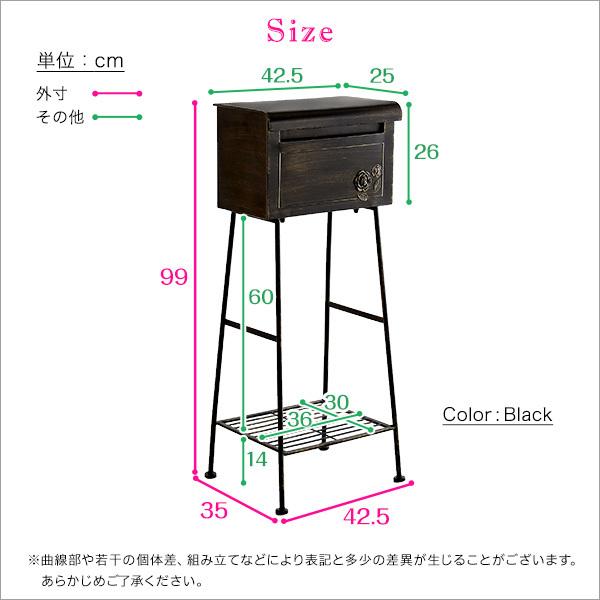 置くだけ 簡単 ガーデン ポスト 郵便ポスト ハイタイプ 郵便受け