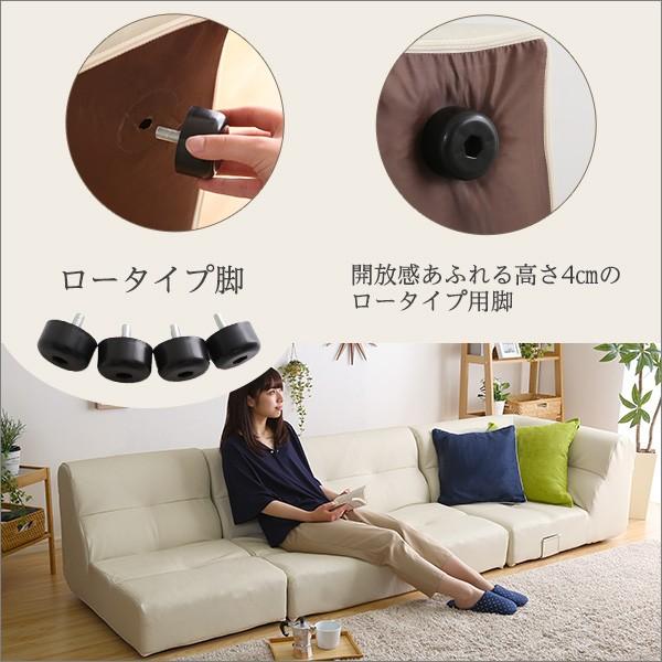 ソファ コーナーソファ 3点セット 三点セット 日本製 レザー レザー