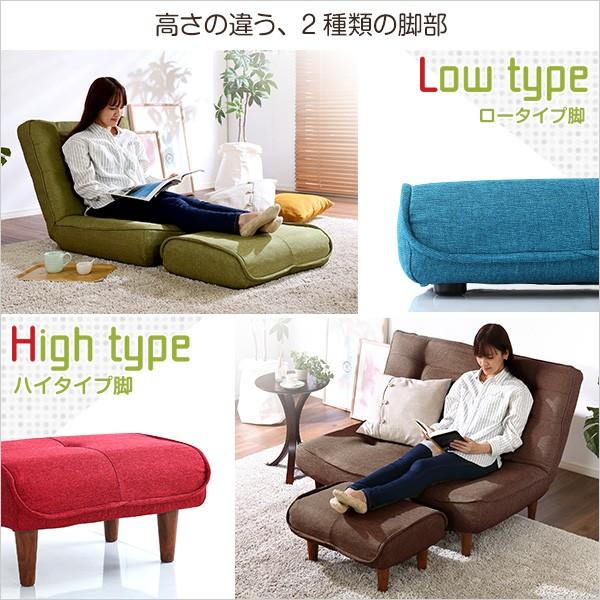 リコメン堂 日本製 オットマン スツール サイドテーブル 足置き