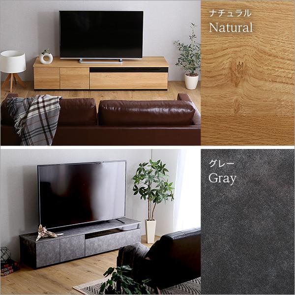 日本製 テレビ台 テレビボード 180cm幅 BARS-バース- 180cm ローボード