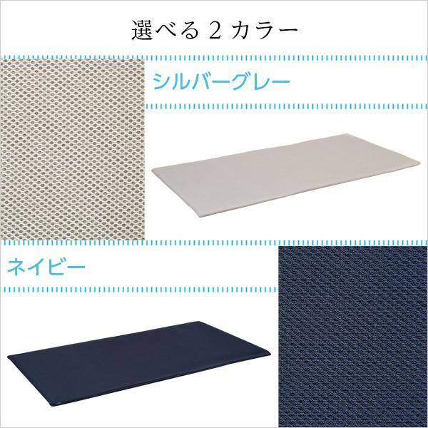 日本製 マットレス シングル 薄い ファインエアー 二段ベッド用 日本製 マットレス シングル 薄い ファインエアー 二段ベッド用