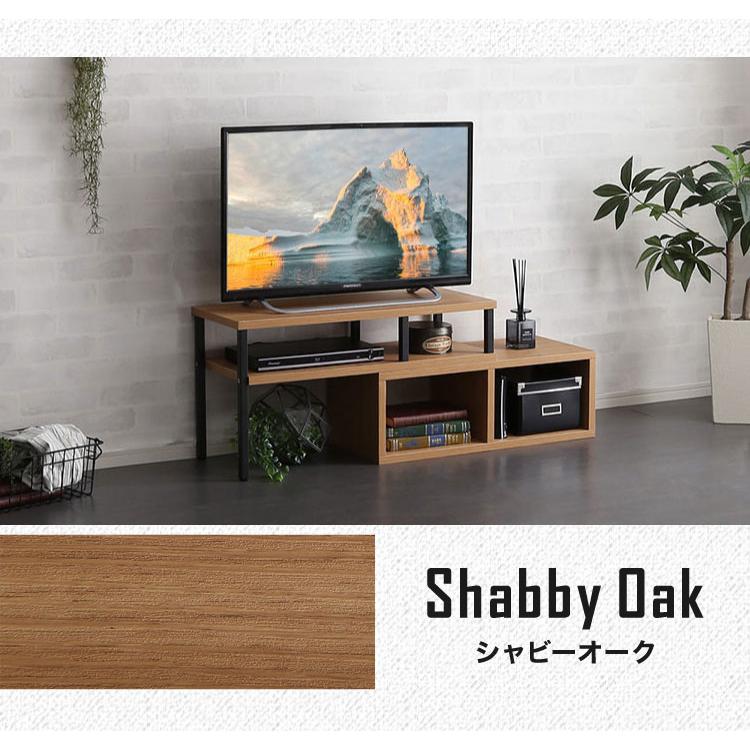 伸縮式 テレビ台 ヴィンテージ 爽やか 選べる3色 木目調 テレビボード