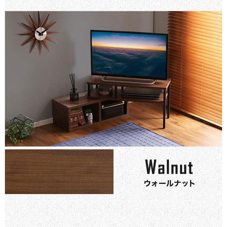 伸縮式 テレビ台 ヴィンテージ 爽やか 選べる3色 木目調 テレビボード