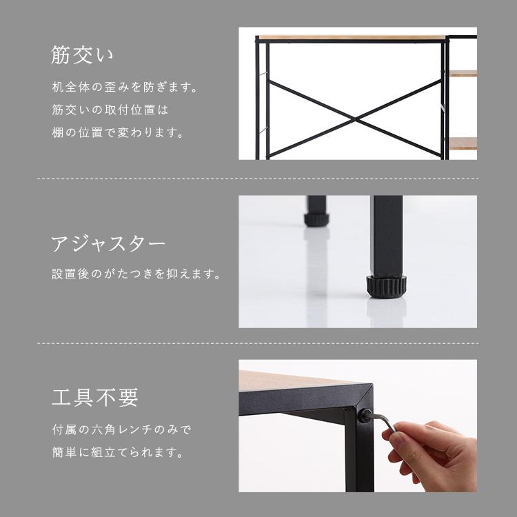 ヴィンテージ足掛けスタンディングデスク 幅120cm デスクワーク