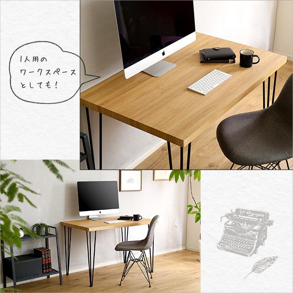 ヴィンテージ テーブル 幅110cm 長方形 軽量 スチール 木目調