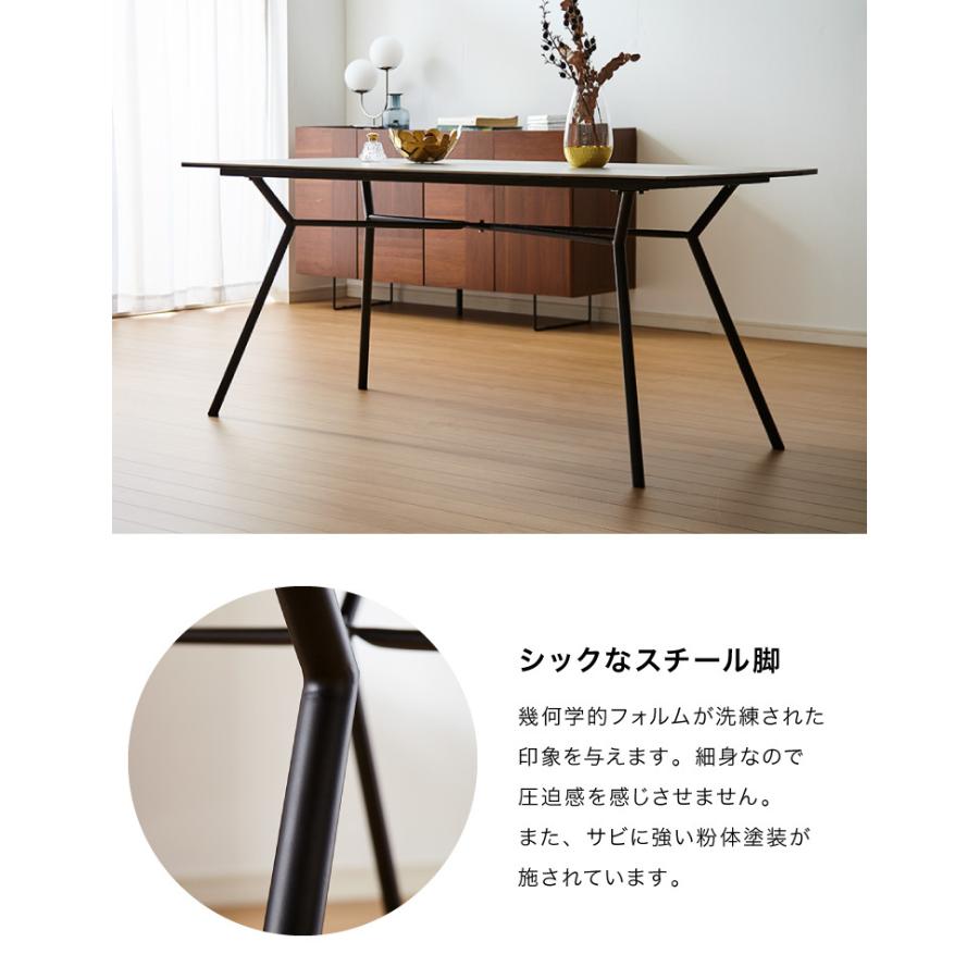 ダイニングテーブル セラミック セラミックテーブル 幅170cm 高さ72cm