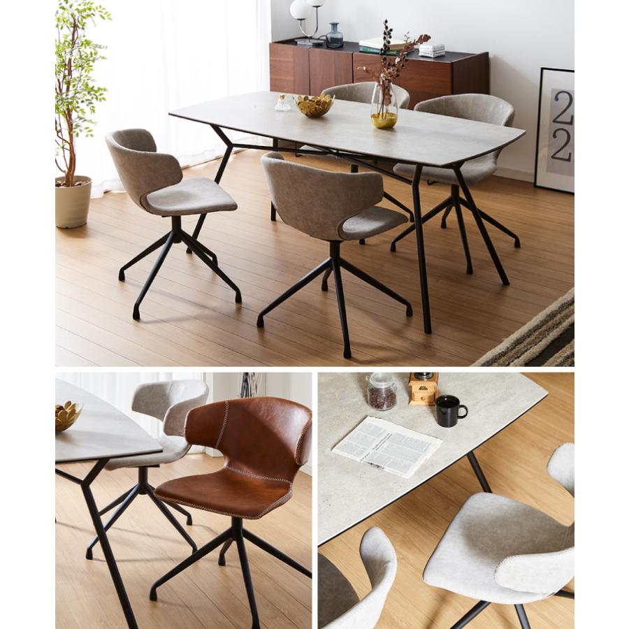 回転 ダイニングチェア 360度 回転チェア 回転椅子 PUレザー スチール