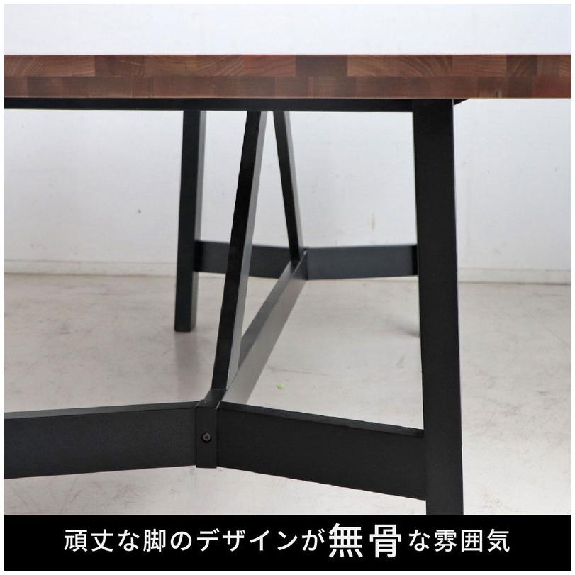 ダイニングテーブル 幅200cm ミックス無垢材 ウレタン塗装 アイアン脚