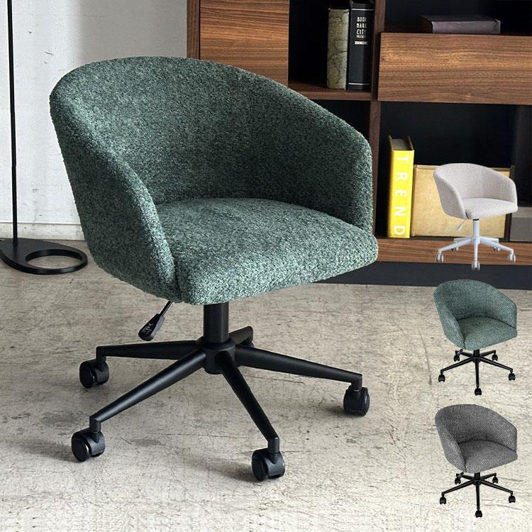 デスクチェア 昇降式 座面高42~49cm キャスター付き ワーキングチェア