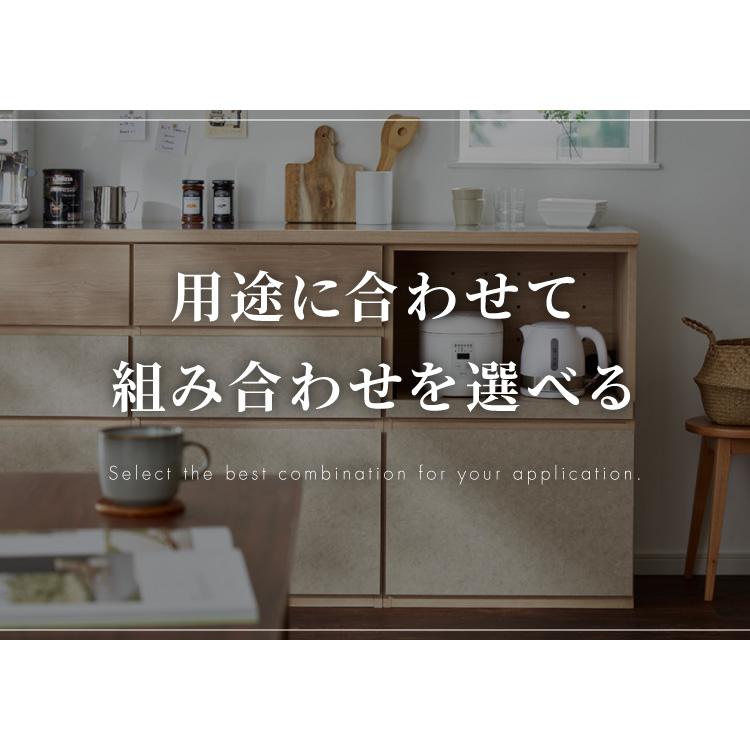 キッチンカウンター 幅180 完成品 日本製 引き出し ステンレス 天板