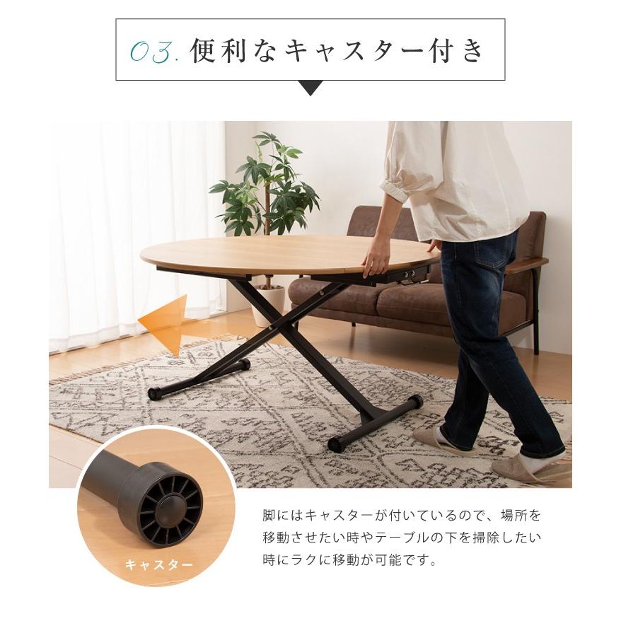 アイル 昇降テーブル 昇降式テーブル リフトテーブル リフティング