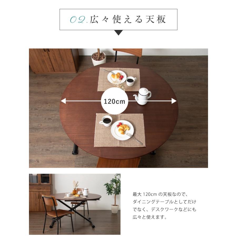 アイル 昇降テーブル 昇降式テーブル リフトテーブル リフティング