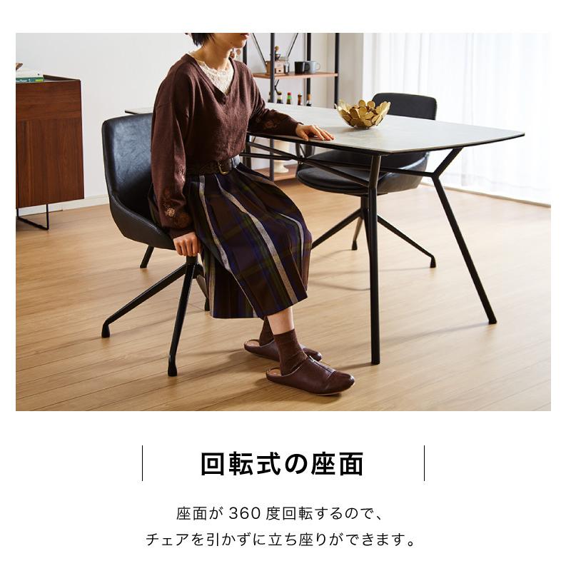 セラミック ダイニングテーブルセット 4人掛け 5点セット セラミック