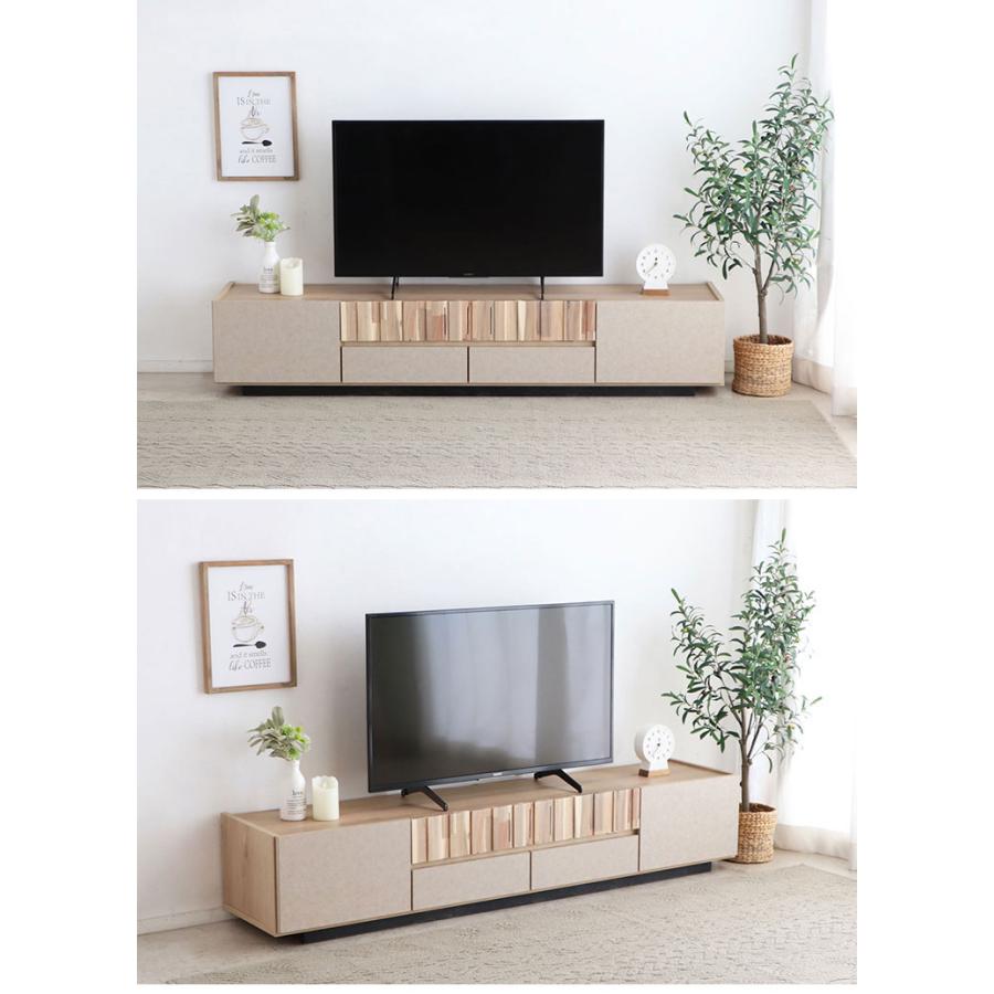 テレビ台 クリートテレビボード 180cm ベージュ TV台 アカシア集成材