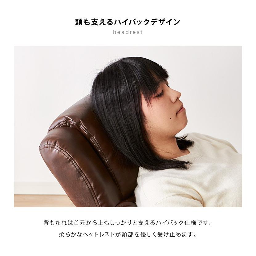 リクライニングチェア オットマン付 椅子 パーソナルチェア リクライニングチェア オットマン付 椅子 パーソナルチェア