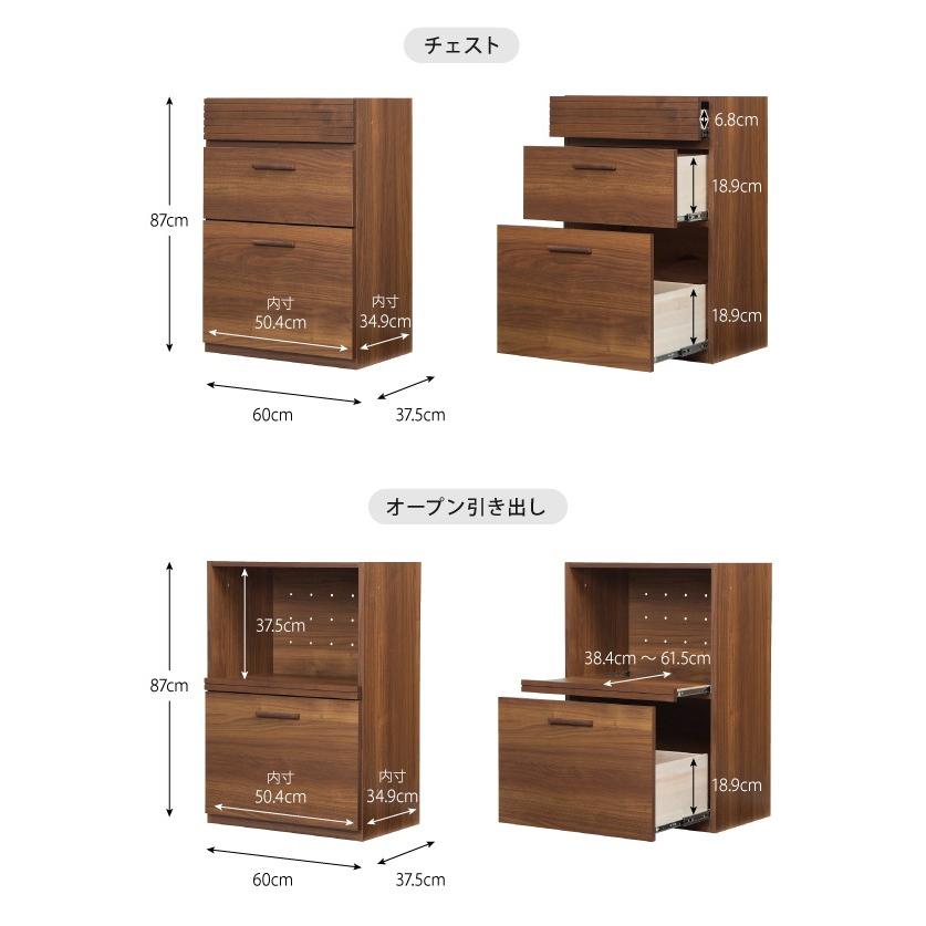 カスタマイズ ラック エフィーノ Efino 専用天板 幅180cm 日本製 木製 キッチン収納 収納 北欧 ナチュラル シンプル おしゃれ 代引不可の画像