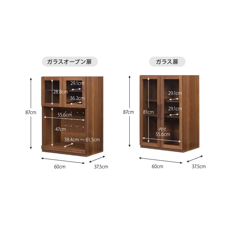カスタマイズ ラック エフィーノ Efino 専用天板 幅180cm 日本製 木製 キッチン収納 収納 北欧 ナチュラル シンプル おしゃれ 代引不可の画像