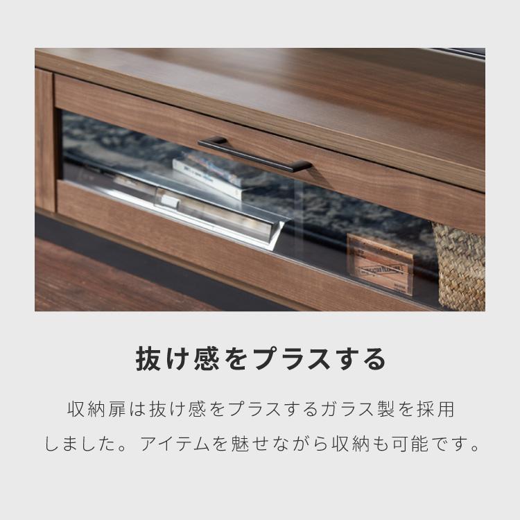 木製壁掛けテレビ台 140 テレビ台 幅140 完成品 おしゃれ 日本製 扉付き 隠せる 収納 ガラス扉