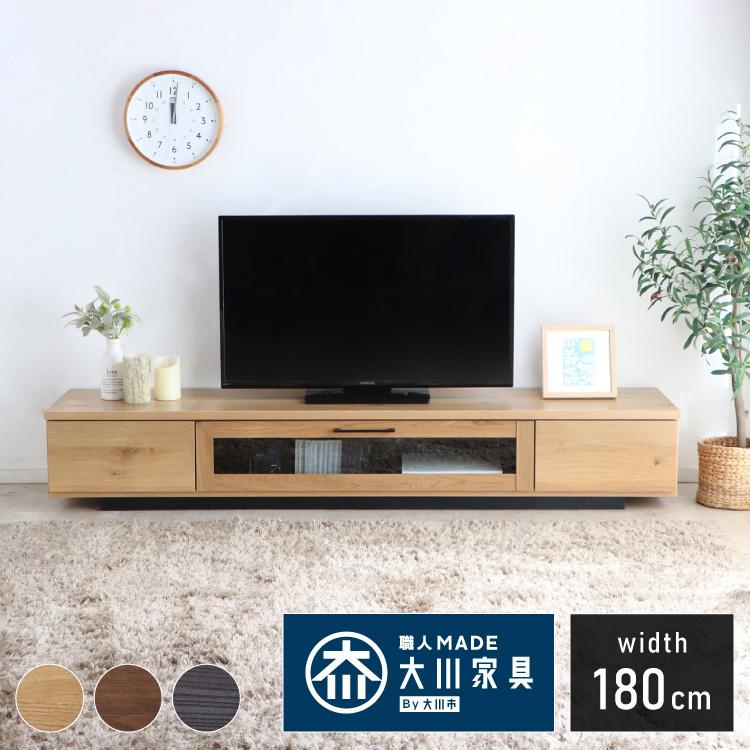 木製テレビ台 ガラス扉付き ナチュラルウッド ナチュラルウッド テレビ台 ガラス扉付き 幅180 テレビ台 幅180