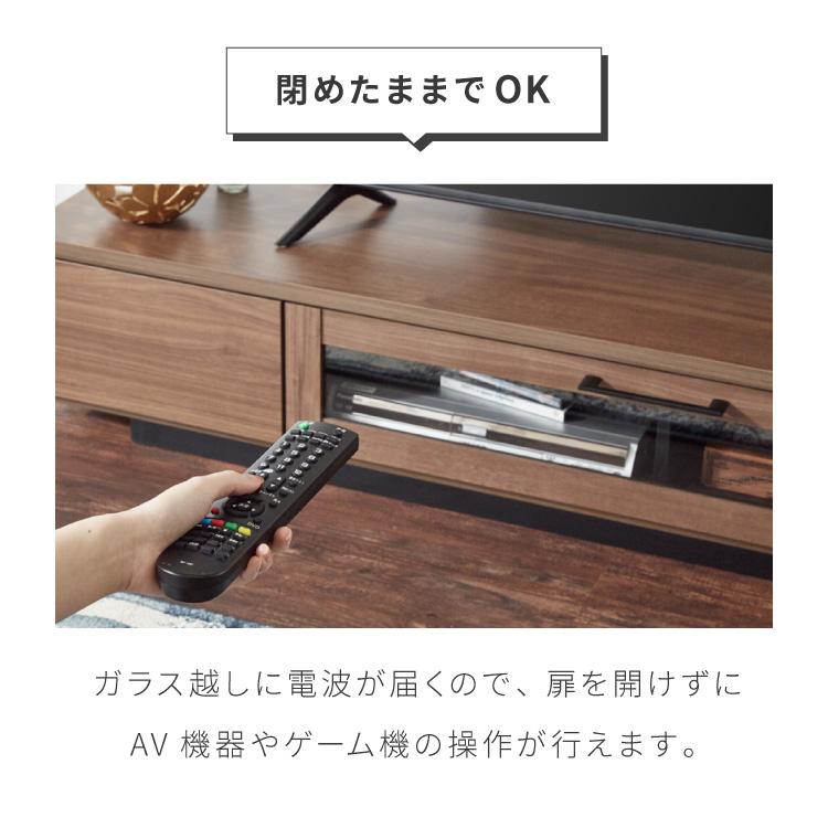 テレビ台 幅180 完成品 おしゃれ 日本製 扉付き 隠せる 収納 ガラス扉